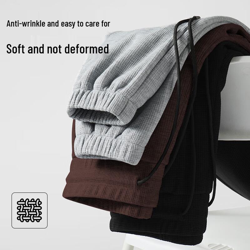 Baleno Men's Waffle Knit Letter Cuffed Casual Pants