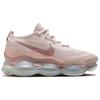 Nike Air Max Scorpion Low Pink W - DJ4702-600
