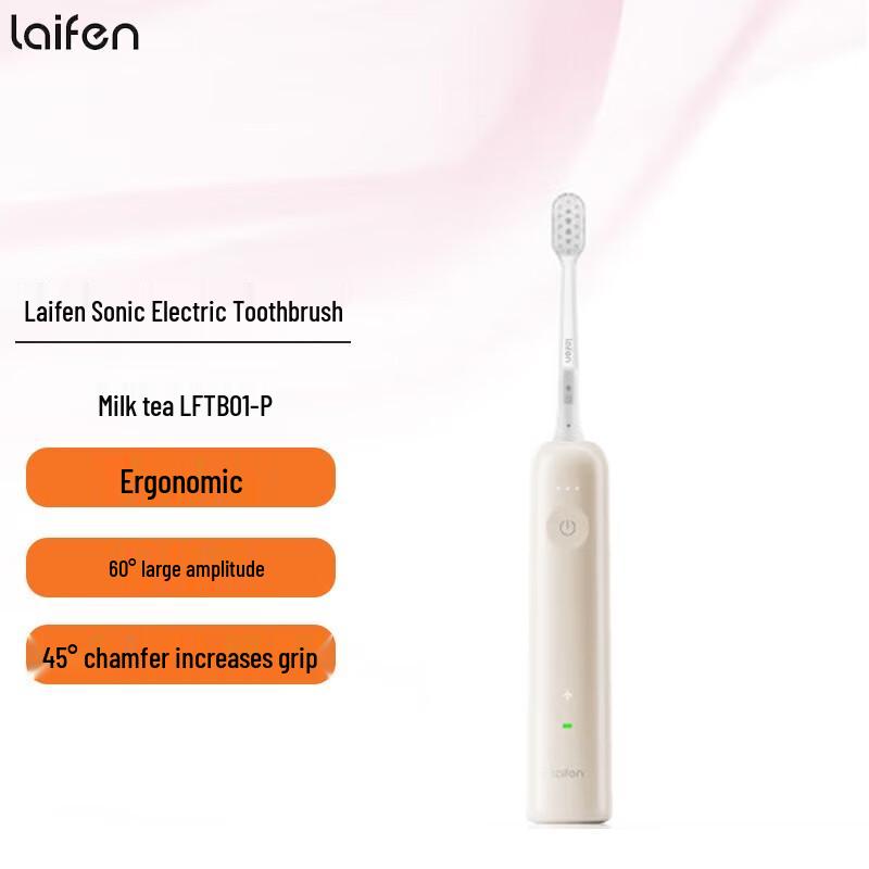 

Laifen Sonic Electric Toothbrush LFTB01 Series