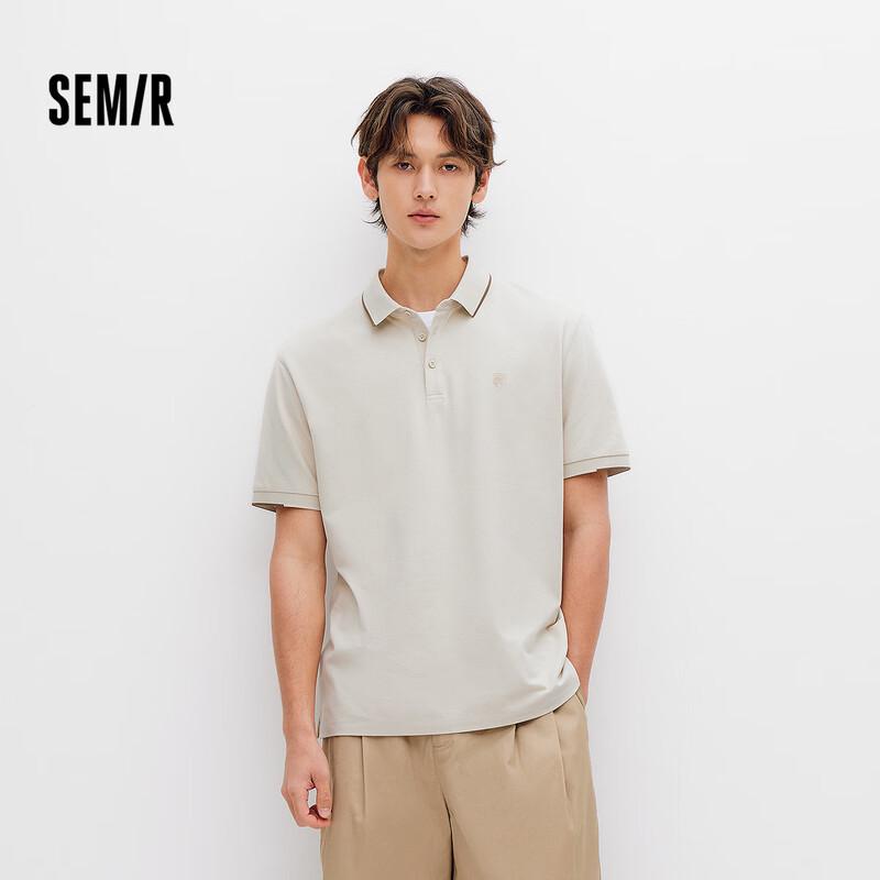 Semir Men's Cooling Breathable Knit Polo Shirt