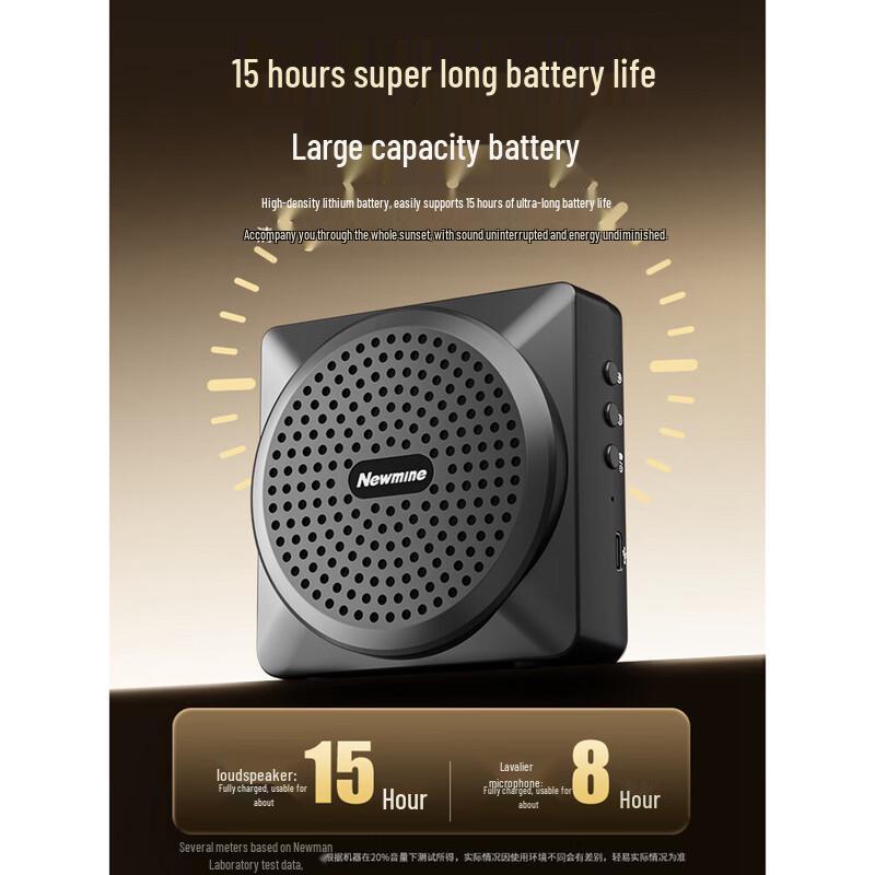 Newman U-238 Portable Wireless Voice Amplifier