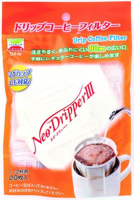 Filtres à café Tokiwa Industries Neo Dripper III, Larges, Authentiques pour Drip, Similaires aux Drippers Fabriqués au Japon, Env.. 11,8 cm x 9 cm, Lot de 20