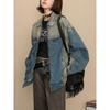 Y2K Vintage Distressed Denim Jacket for Women - 2025 Spring/Autumn Loose Trendy Style