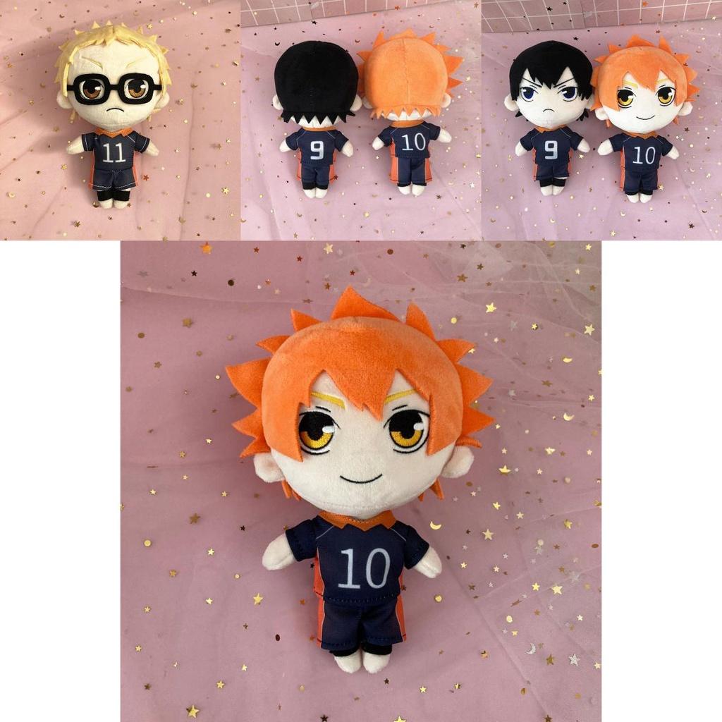 Adorable Haikyuu!! Plush Toy Stuffed Doll Perfect Collectible For Anime Fans