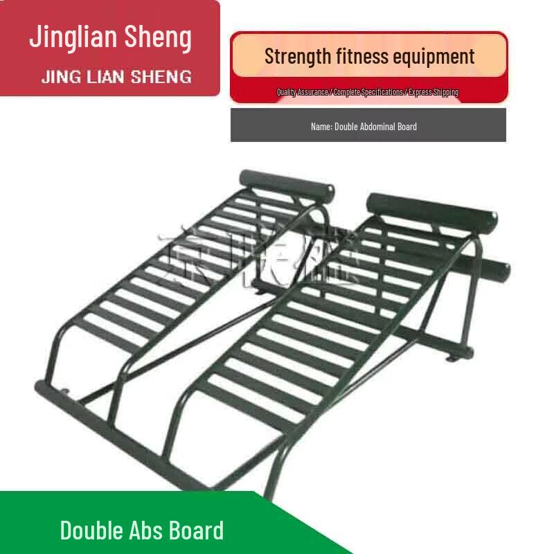 Jingliansheng Strength & Fitness Training Equipment