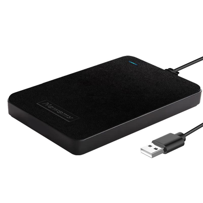 Φορητός Μηχανικός Σκληρός Δίσκος Newsmy