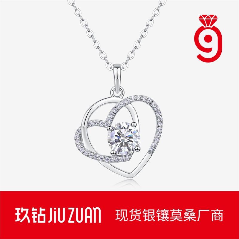 S silver heart necklace, moissanite love pendant, collarbone chain, hot-selling silver jewelry, non-fading necklace.