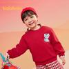 Balabala Girls' Fleece-lined Red Long-Sleeve Sweatshirt