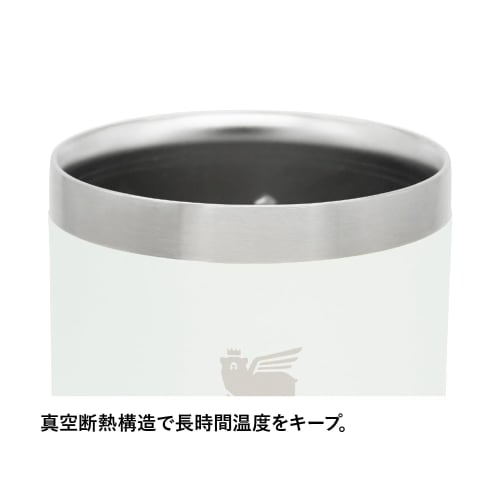 STANLEY Everyday Chladicí hrnek na plechovky, 0,29 l Matný chladicí obal na plechovky se slámkou, Vakuově izolovaný tumbler, 350 ml, Káva, Nerezová ocel, Udrží horké nebo studené, Per