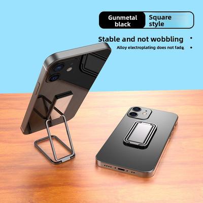 Cross-border Magic Ring Stand, Ultra-thin Foldable Portable Adhesive Back Ring, Creative Phone and Tablet Ring Holder