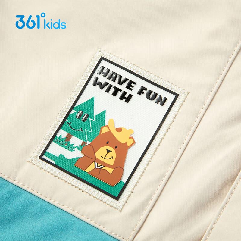 361° Boys' Hooded Winter Jacket