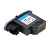 Natural Colors C4813A Print Head No Paper Jam Printhead for   500 510 800 Series ‑ Yellow