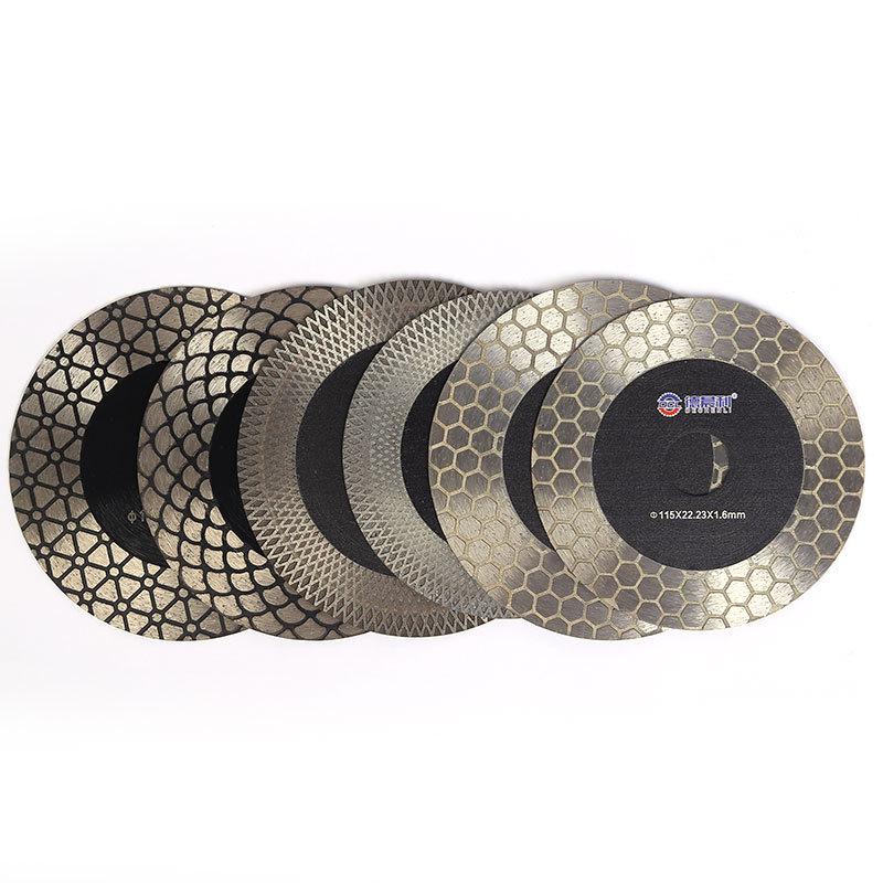 Dual-Use Football-Shaped Diamond Saw Blade for Cutting & Grinding Stone and Ceramic Tiles