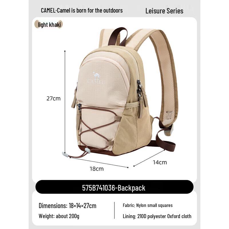 

CAMEL Commuter & Travel Backpack