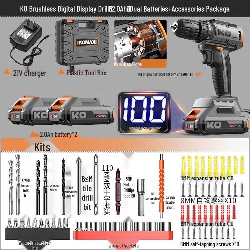 

SMVP Multi-functional Brushless Digital Electric Drill & Angle Grinder CN plug (adapter included)