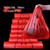 Royal Chef Red Smile Face Vest Handle Plastic Shopping Bags
