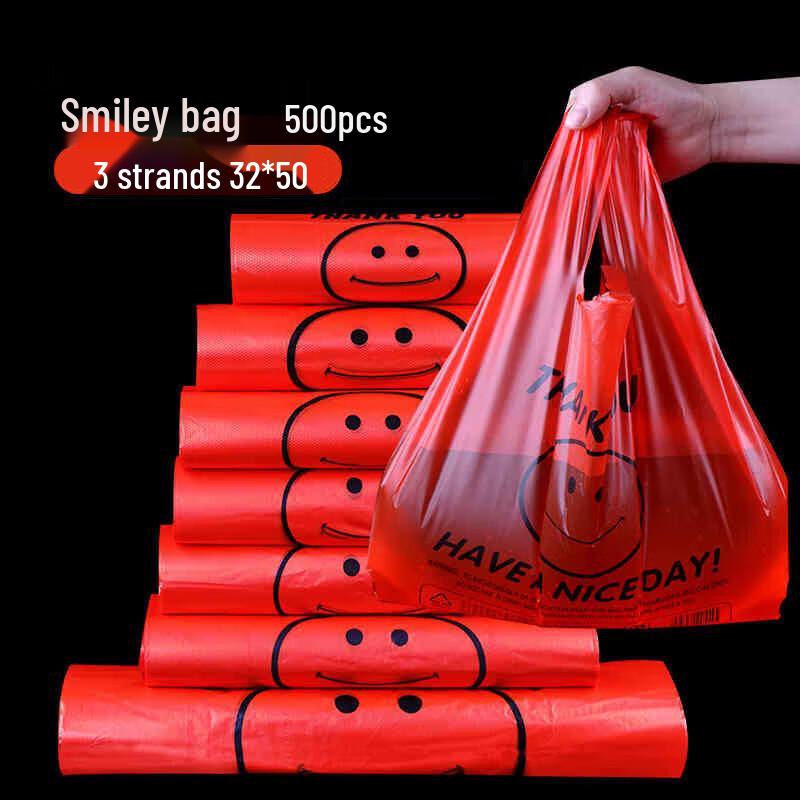 Royal Chef Red Smile Face Vest Handle Plastic Shopping Bags