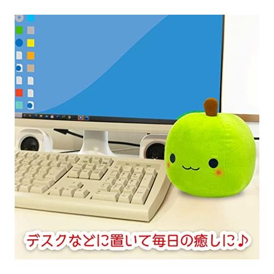Pluche Maskotte Schattig Pluizig Zacht Kussen Speelgoed Genezend Cadeau Beeldje (Appel groen)