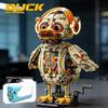 Tyrannosaurus Rex Mechanical Model Building Blocks - Educational Toy for Kids