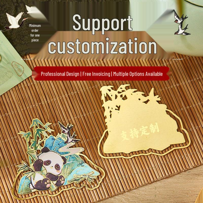 Chinese Style Metal Carved Bookmark with Custom Logo - Chengdu Cultural Souvenir