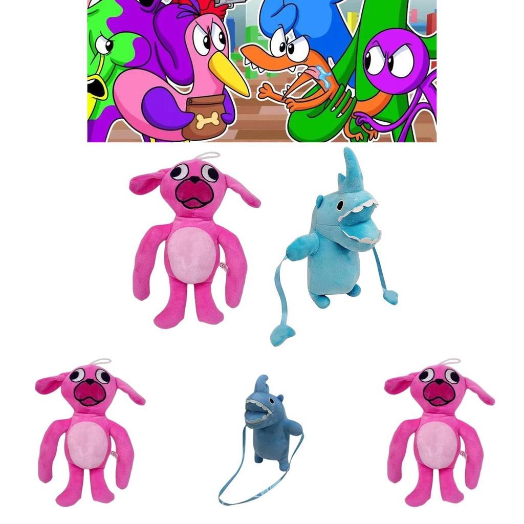 Garten Of Banban Plush Unique Animal Plush Toy For Kids Customizable Design
