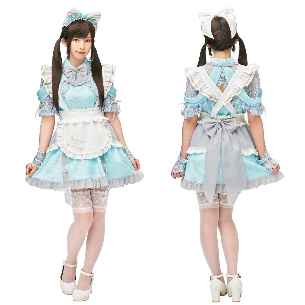 Clearstone Enako Collaboration Cosplay Halloween Anniversary Maid One Piece Green Women's