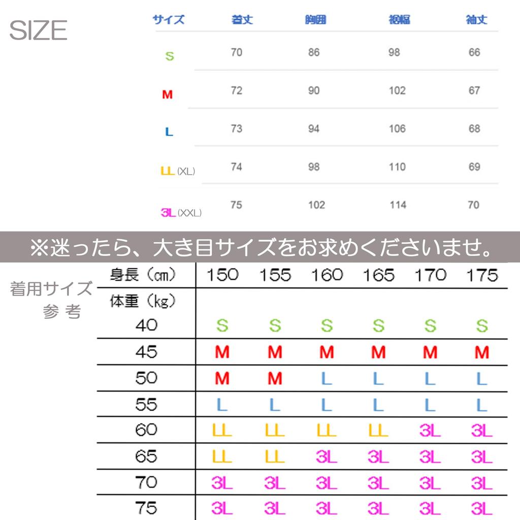 Letaya Yoga Long Covers Your Perfect for Strength Quick and Sports Tunic for Training and Running Size Top, Sleeves, Butt, Training, Drying,