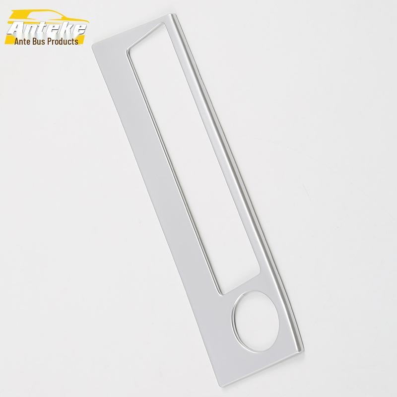 

14 RAV4 Передняя декоративная рамка прикуривателя и наклейка на крышку пепельницы с гальваническим покрытием - Автомобильный аксессуар