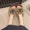Mao Mao Slippers Women's Outer Wear 2025 Autumn and Winter New Short Mao Mao Shoes Small Fragrant Muffin Thick-soled Heightening Cotton Slippers