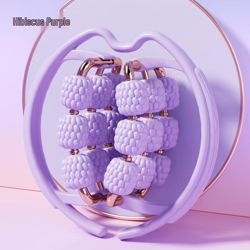 WEZHO 18-Wheel Leg Massager Roller