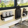 Punch-Free Aluminum Kitchen Roll & Paper Towel Holder - Black Wall-Mounted Storage Rack
