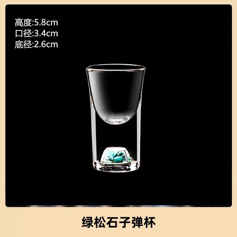 Hoogwaardig Licht Luxe Kristalglas Baijiu Kopje Huishouden Chinees Eén-slok Wijnkopje 50ml Wijngeset