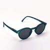 [IZIPIZI] Izipizi Sunglasses #H Model Boston (Green CrystalGray)
