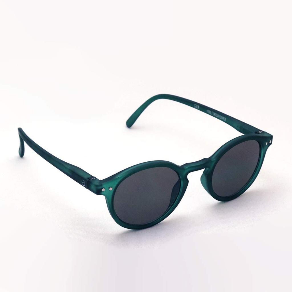 [IZIPIZI] Izipizi Sunglasses #H Model Boston (Green CrystalGray)
