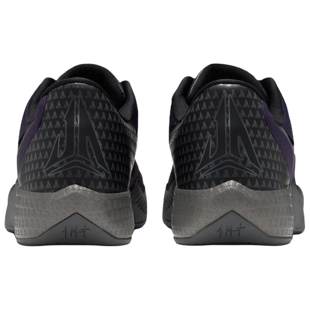 Nike Twelve Time 'Nightmare' (Unisex) Purple Dynasty / Rio-Black-Aurora Blue-Cobalt Bliss Basketball Shoes IM4164 500