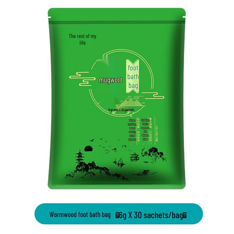 Herbal Mugwort Foot Soak Set