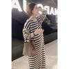 High-end Small Sweater Medium and Long Gentle Sweater Knitted Primer Dress Women's Winter