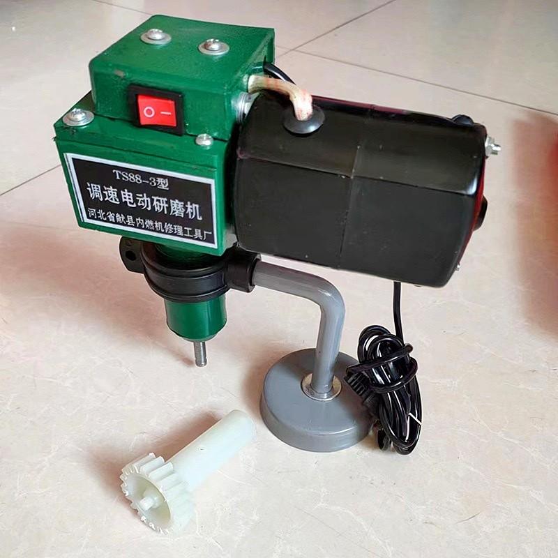 Electric Valve Grinding Machine TS-88 Speed Regulating Valve Grinding Equipment Automotive Maintenance Device