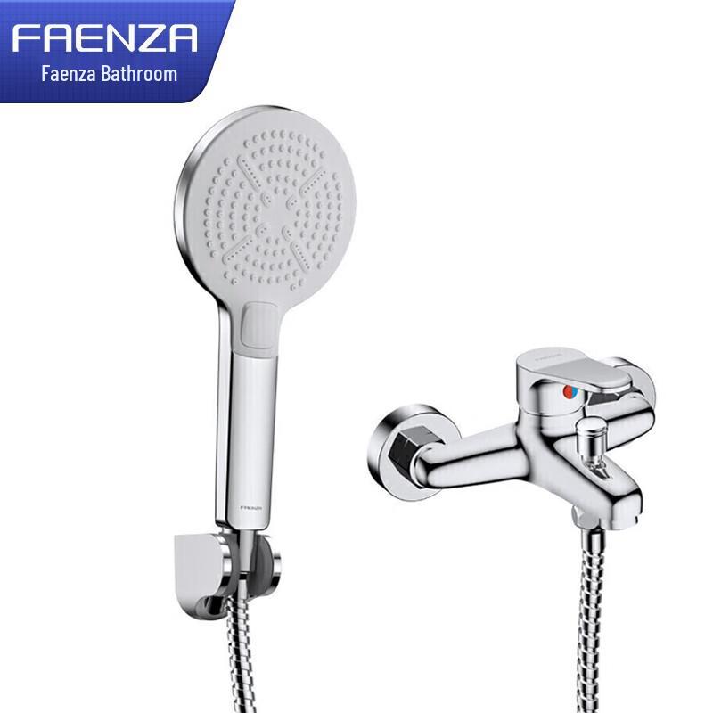 FAENZA Bathroom Concealed Shower Set with Bathtub Faucet