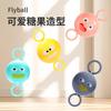 Kids Glowing Pull Whistle Ball Rotating Flash Flywheel Creative Decompression Toy For Boys Girls