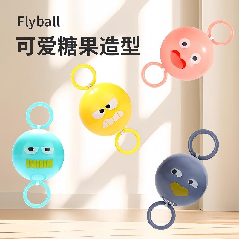 Kids Glowing Pull Whistle Ball Rotating Flash Flywheel Creative Decompression Toy For Boys Girls