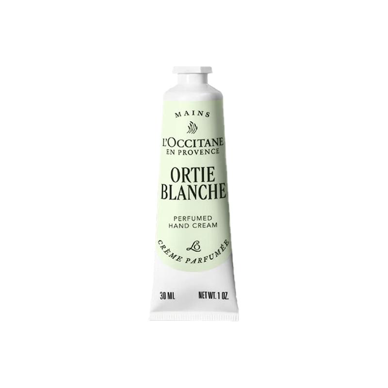 L'occitane Hand Cream 30ml