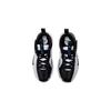 Nike Zoom Freak 5 PS 'Oreo' DZ4485-100