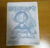 One Piece Luffy Natsukomi 2019 Clear Card Jump Japan Limited Anime Signed Rare