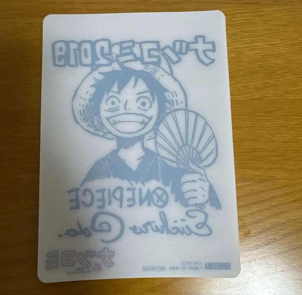 One Piece Luffy Natsukomi 2019 Clear Card Jump Japan Limited Anime Signed Rare