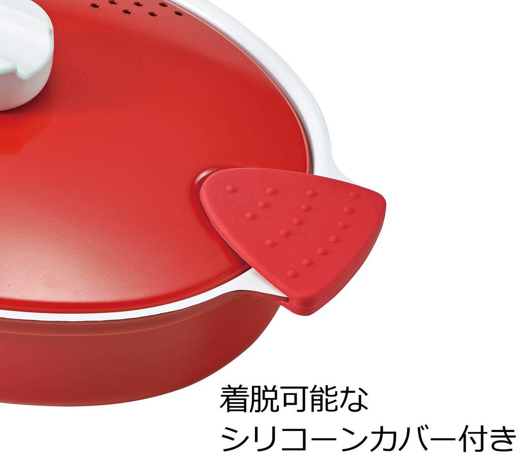 Bestco Pasta Pot Red Italiano Drainer IH Compatible 3.0L ND-8179