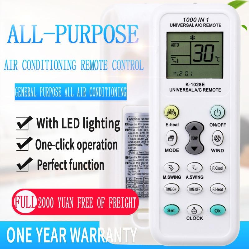 1000 in 1 Universal Wireless Remote Control K-1028E AC Digital LCD Remote Control White Remote Control