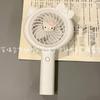 Rechargeable Portable Cartoon Cat Mini Fan