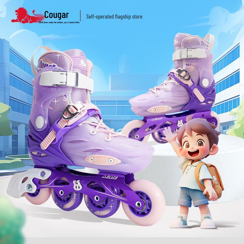 COUGAR Kids Adjustable Inline Skates S (29-32)