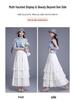 White 3-Tier Lace Trim Flare Skirt - Spring/Summer 2026 Collection